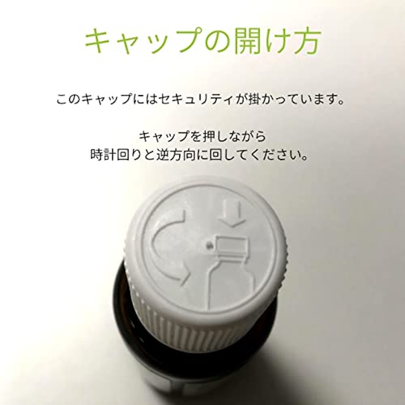 Mearome ティーツリー エッセンシャルオイル 4