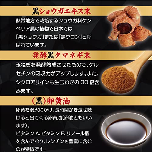 ミリオンパワーGOLD 5