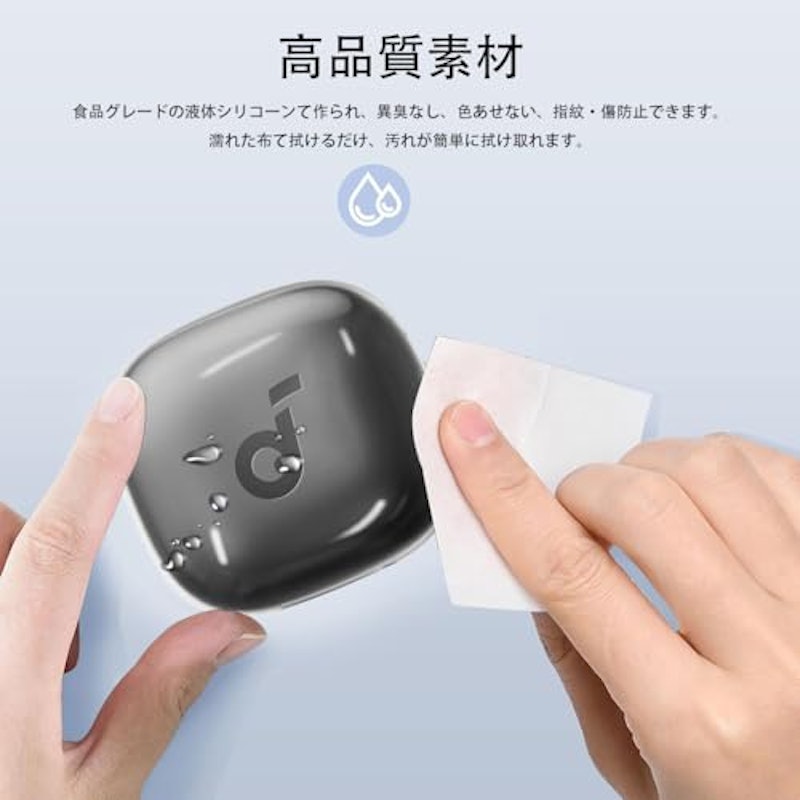 Anker Soundcore P40i用 ケース 2