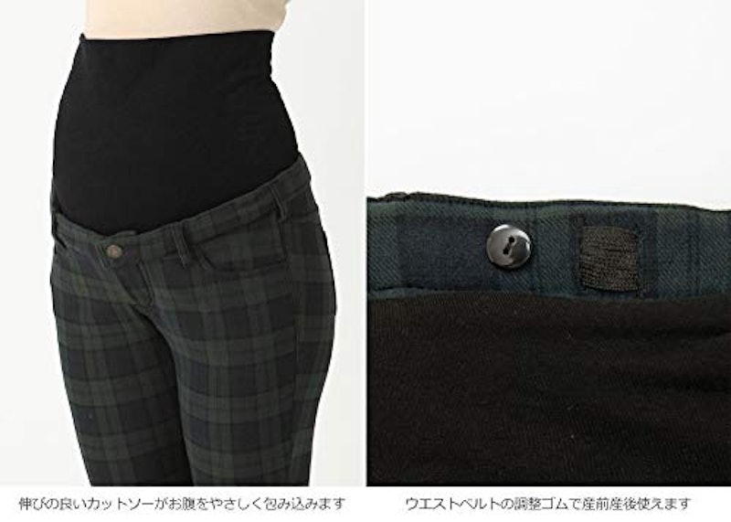 マタニティ裏フェルトスキニーパンツ 5