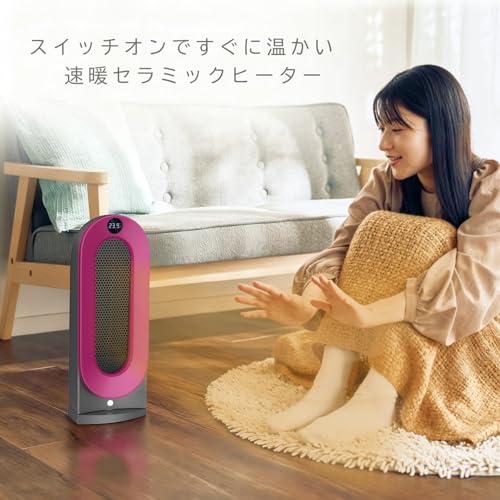 セラミックファンヒーター 2