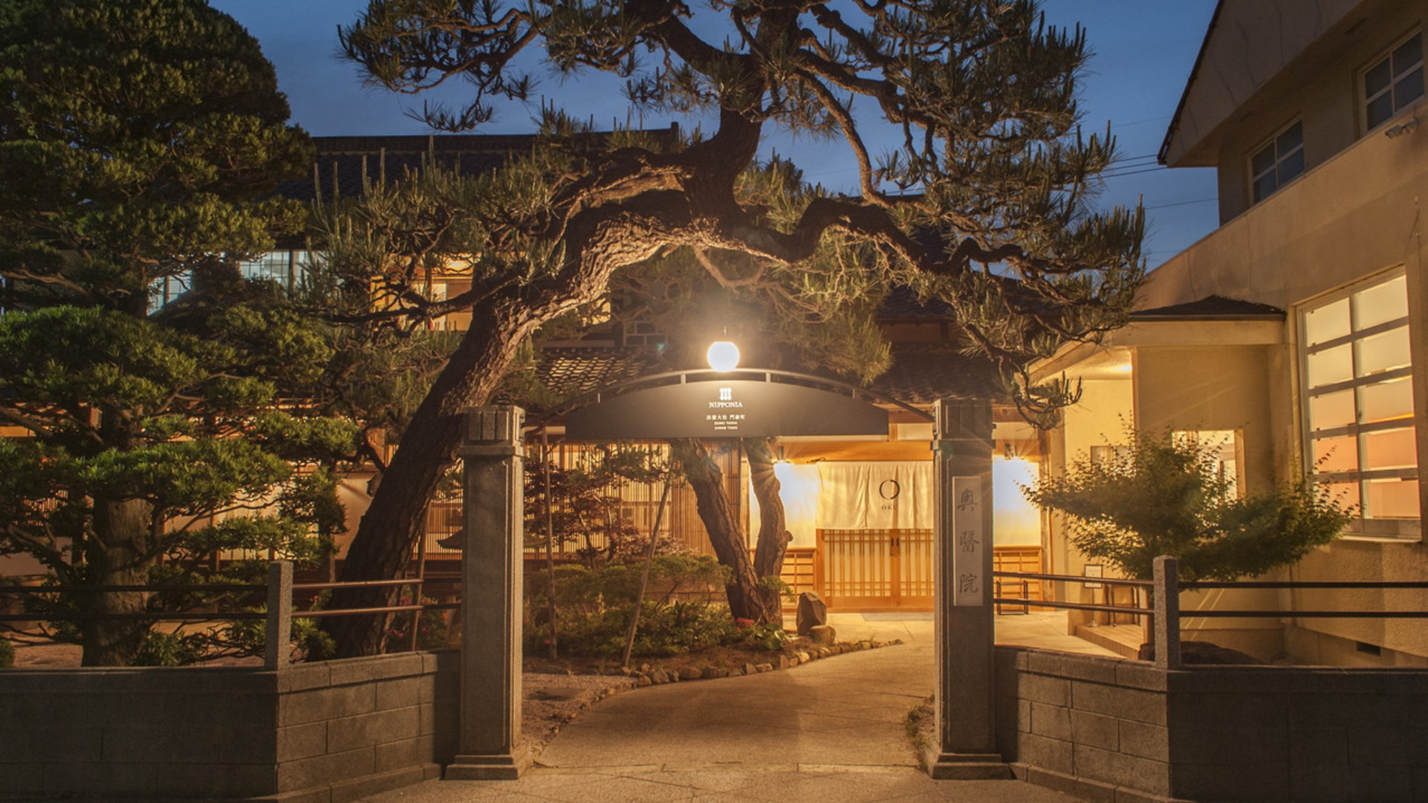 NIPPONIA出雲大社 門前町 1