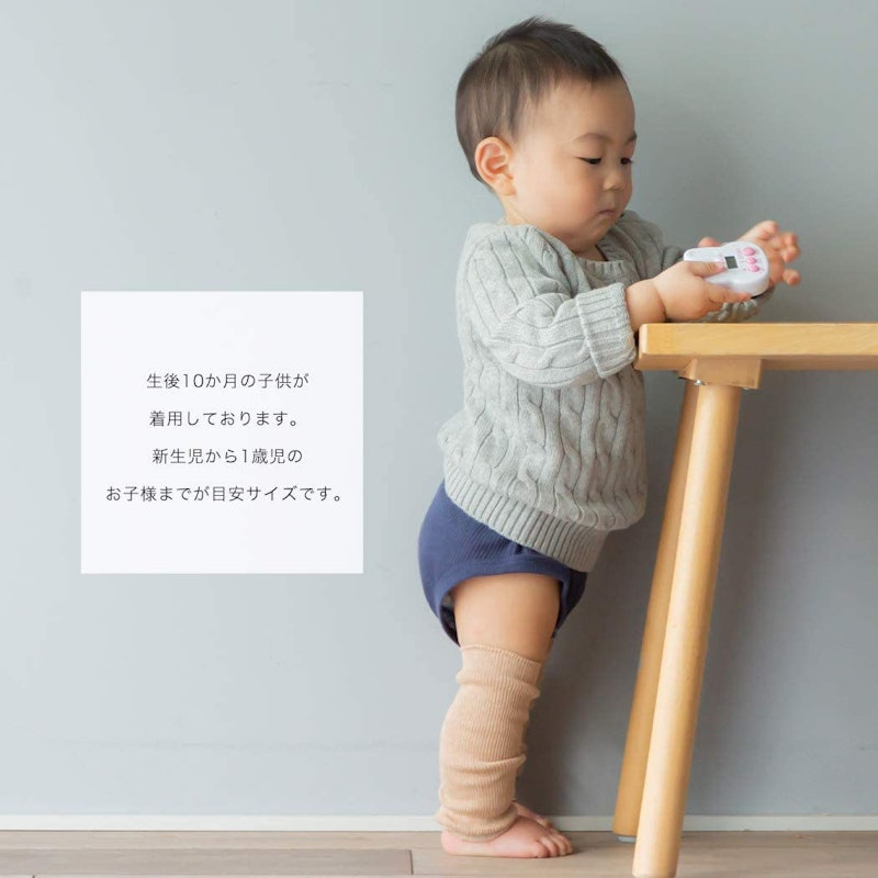 リブ編みオーガニックコットンベビーレッグウォーマー 4