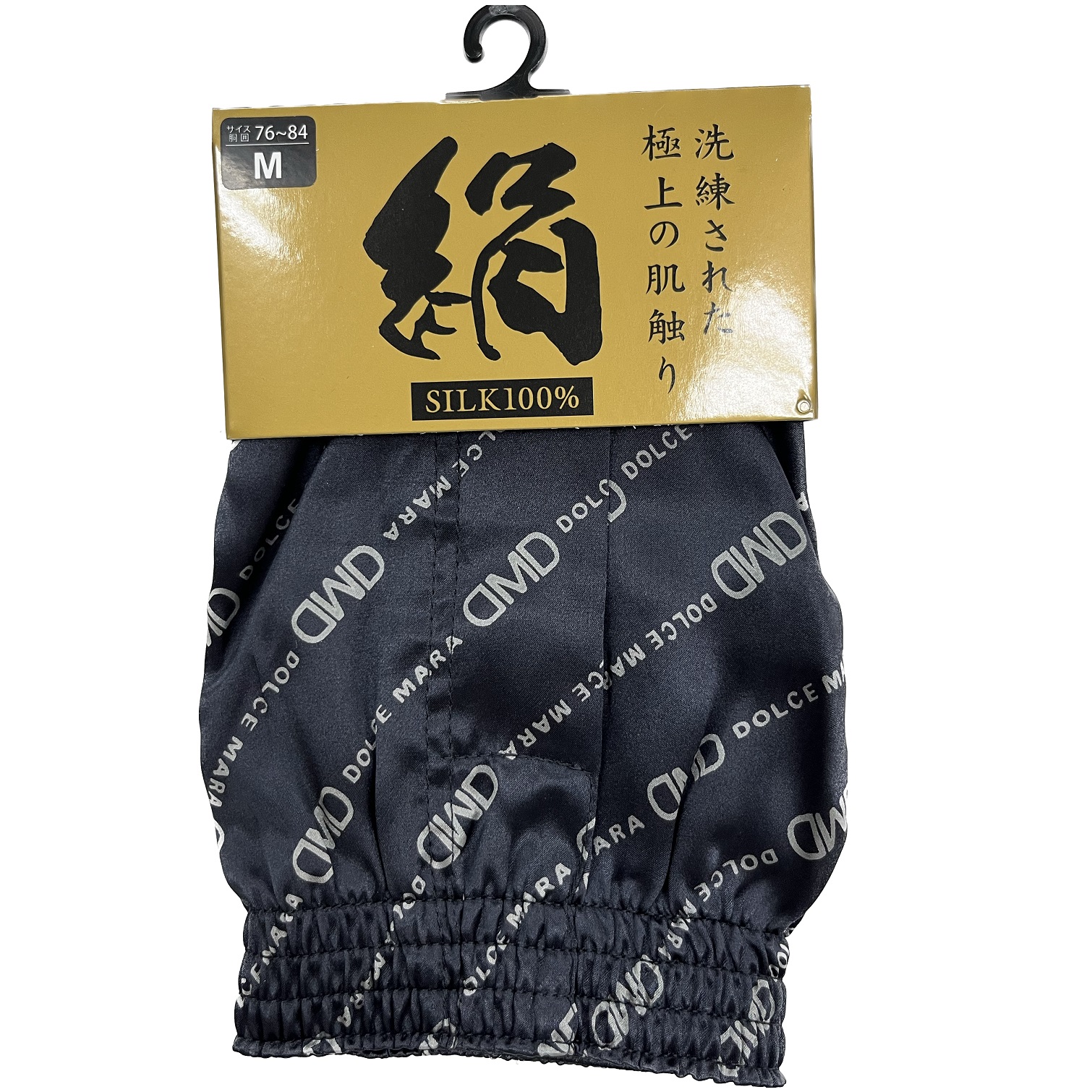 シルクトランクス 4