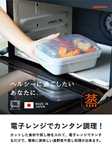 蒸し調理器 スクエア 2