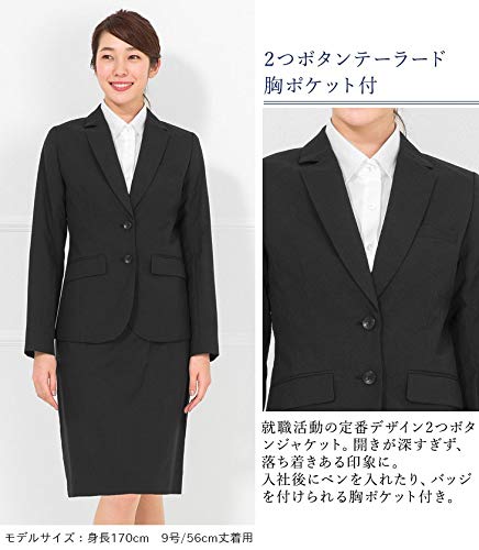 22年 レディース就活スーツのおすすめ人気ランキング19選 Mybest