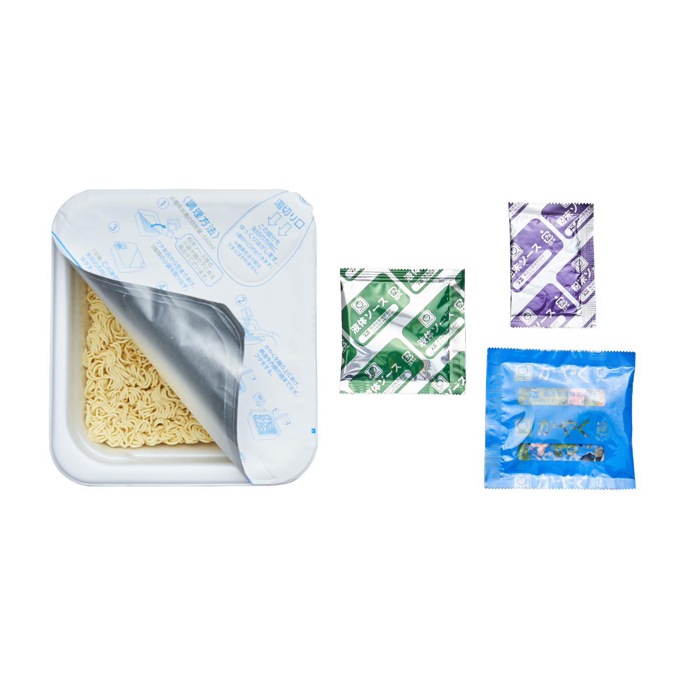 東洋水産 俺の塩を全21商品と比較 口コミや評判を実際に使ってレビューしました Mybest