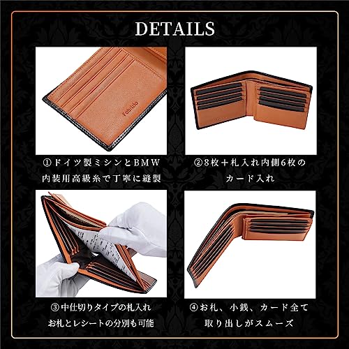 財布 4