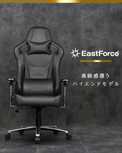 椅子 match.kh K&I EastForce ゲーミングチェアを検証レビュー！ゲーミング