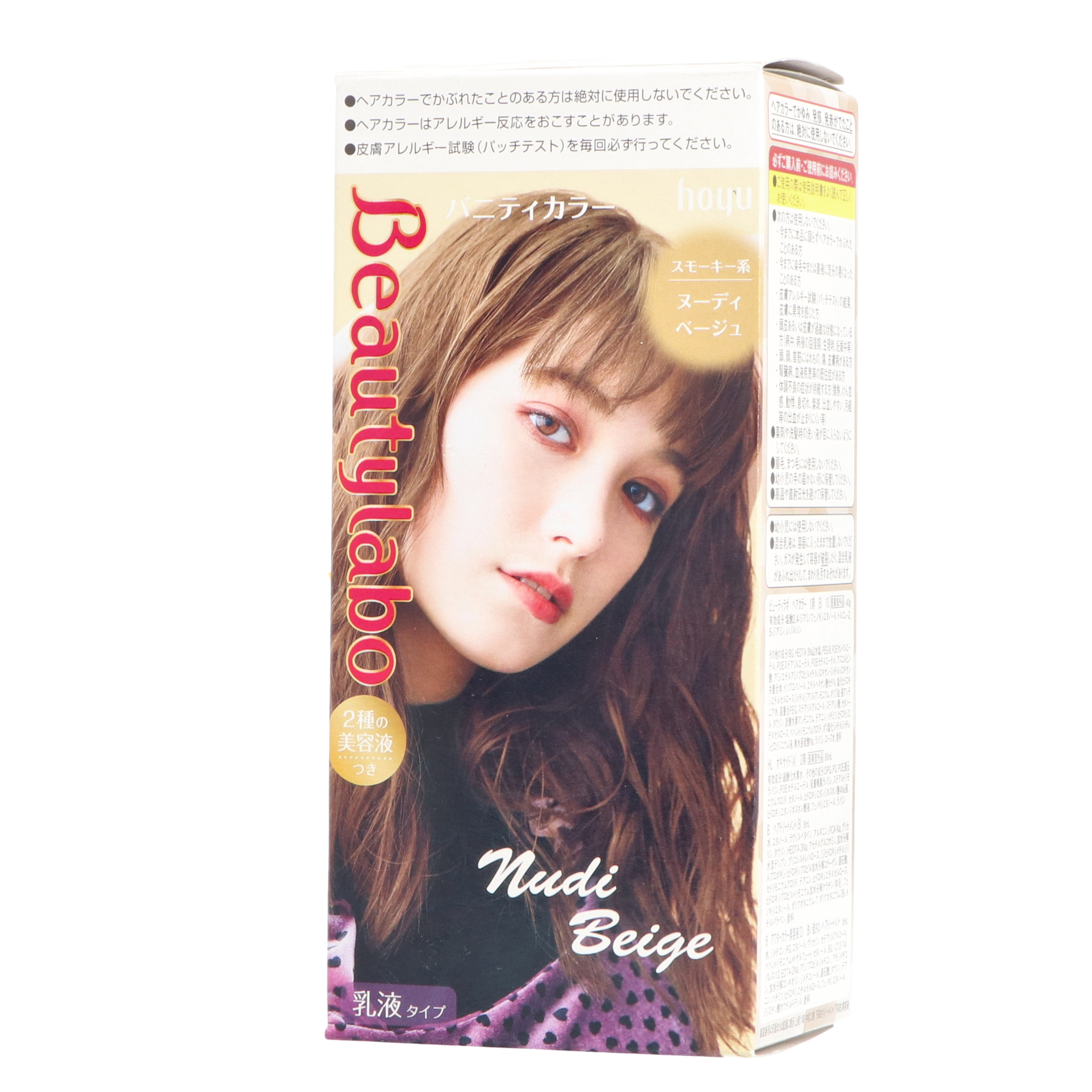 22年 ヘアカラーのおすすめ人気ランキング11選 徹底比較 Mybest