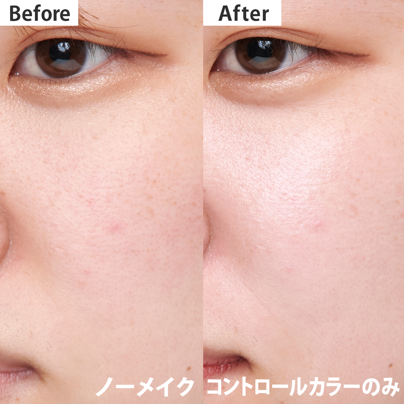 イヴサンローラン インスタントトーンアップ ラベンダー トップ シークレット インスタント トーンアップ / イヴ・サン