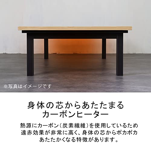  木製こたつテーブル 4