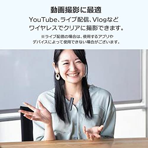 Bluetooth ワイヤレス マイク 4