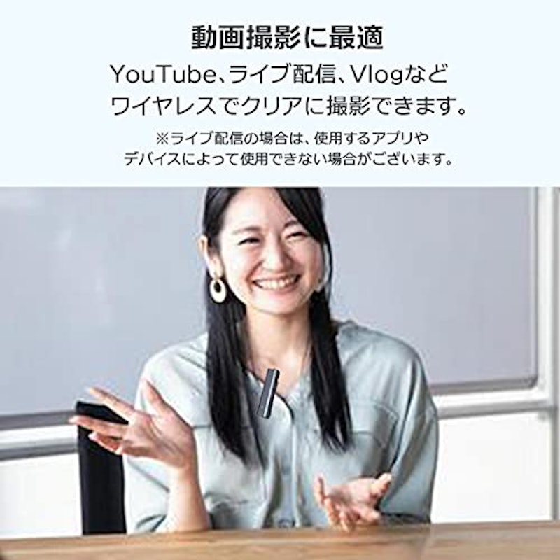 Bluetooth ワイヤレス マイク 4