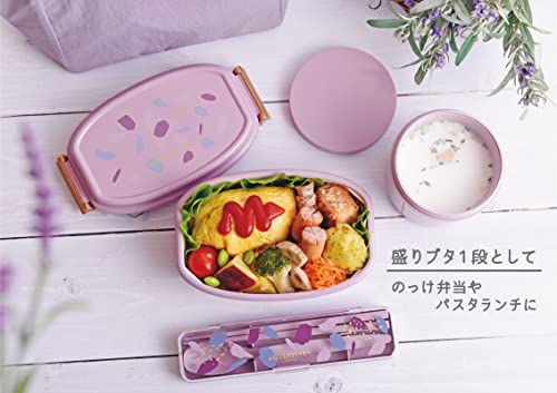 アクアレール 抗菌2WAYタイトランチ2段 5