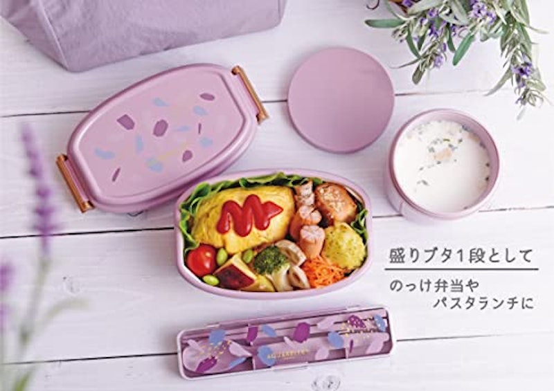 アクアレール 抗菌2WAYタイトランチ2段 5