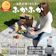 Global Bridge Trading レジャーシート 1