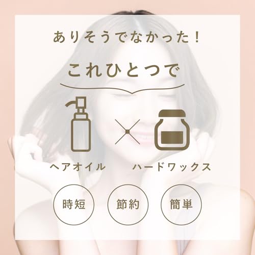 プリュムデュール 3