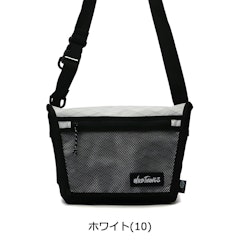 22年 レディース用メッセンジャーバッグのおすすめ人気ランキング選 Mybest 22年 レディース用メッセンジャーバッグのおすすめ人気ランキング選 Mybest