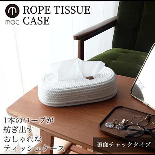 ティッシュケース 2