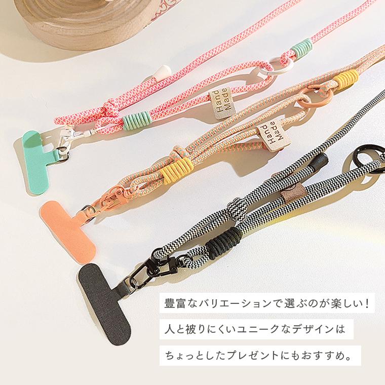 スマホショルダーストラップ 3