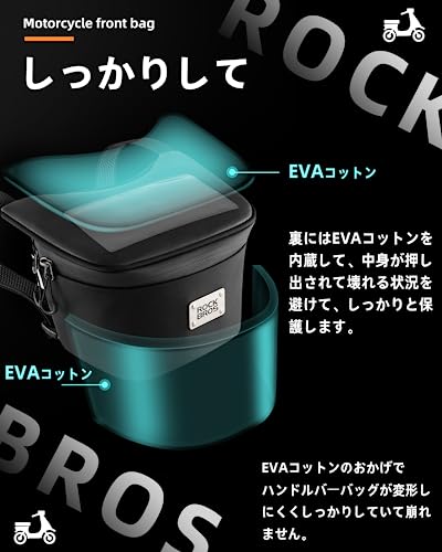 ウエストバッグ 防水カバー付き 5