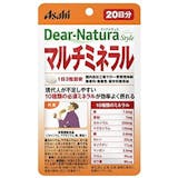 マルチミネラルサプリメントのおすすめ人気ランキング【2026年5月】 4
