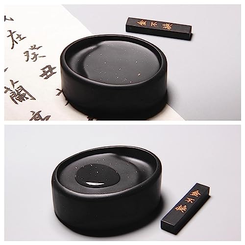 歙州硯 7