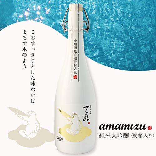 純米大吟醸 あまみず 720mL 2