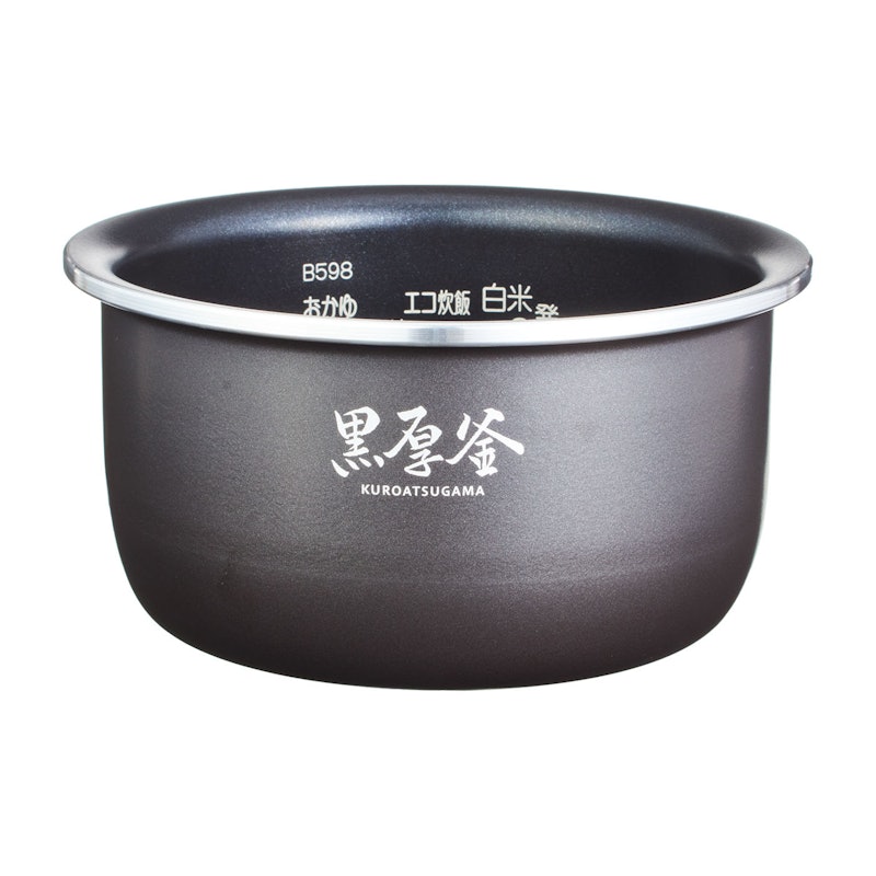 象印マホービン マイコン炊飯ジャー 極め炊き NL-BX05をレビュー 象印マホービン マイコン炊飯ジャー 極め炊き NL-BX05をレビュー