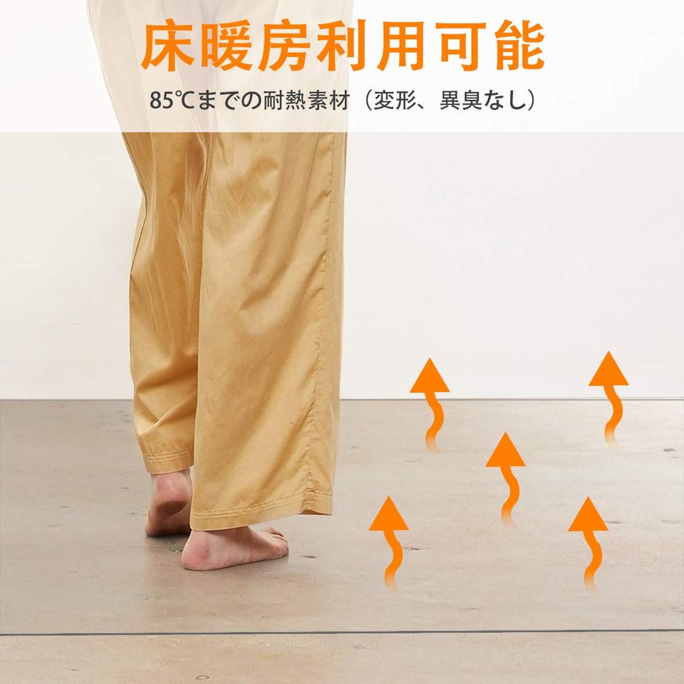 キッチンマット 5