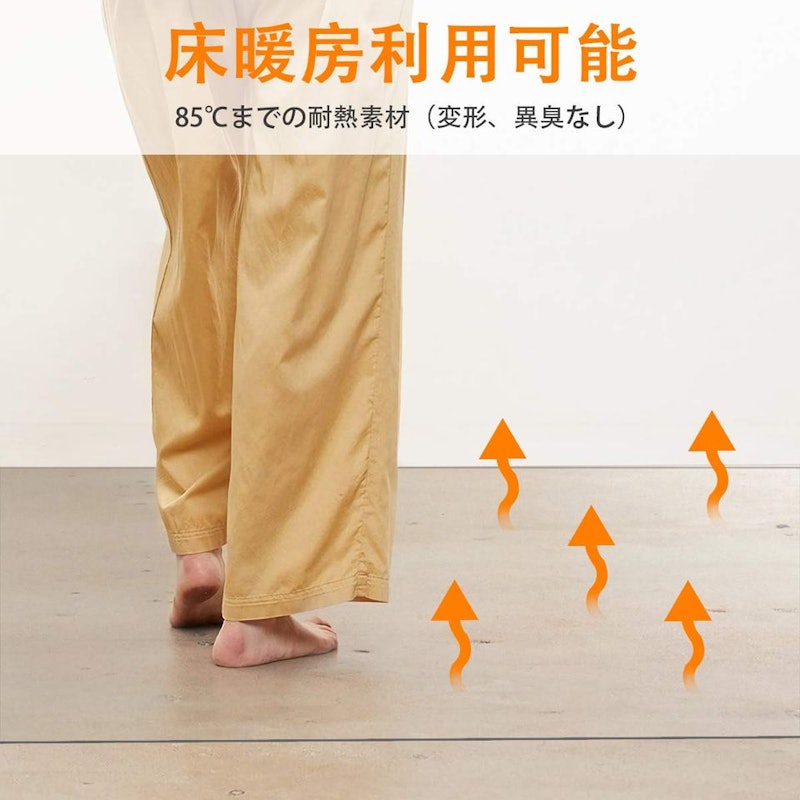 キッチンマット 5
