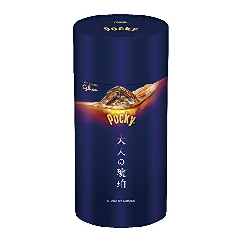 お酒チョコのおすすめ人気ランキング【2026年6月】 4