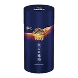 お酒チョコのおすすめ人気ランキング【2026年6月】 4