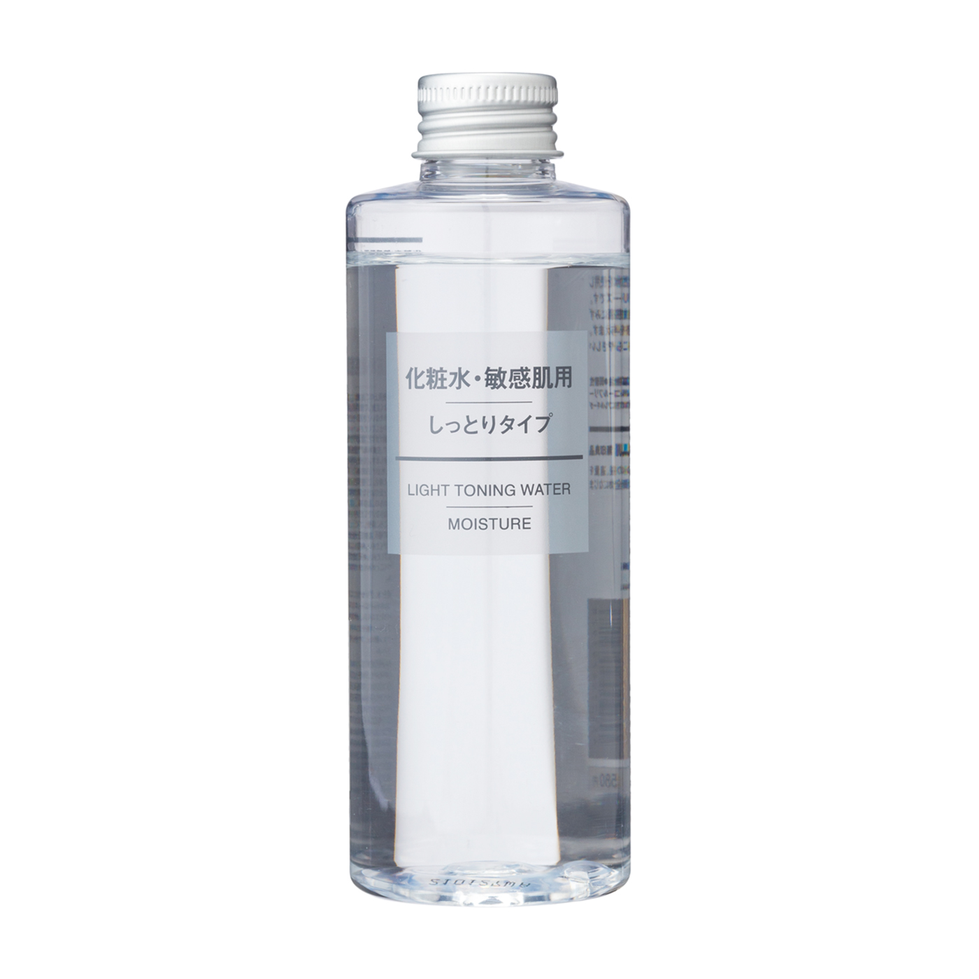 無印良品 化粧水 敏感肌用 しっとりタイプを全51商品と比較！口コミや評判を実際に使ってレビューしました！ | mybest