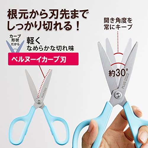 2022年】左利き用はさみのおすすめ人気ランキング35選 | mybest