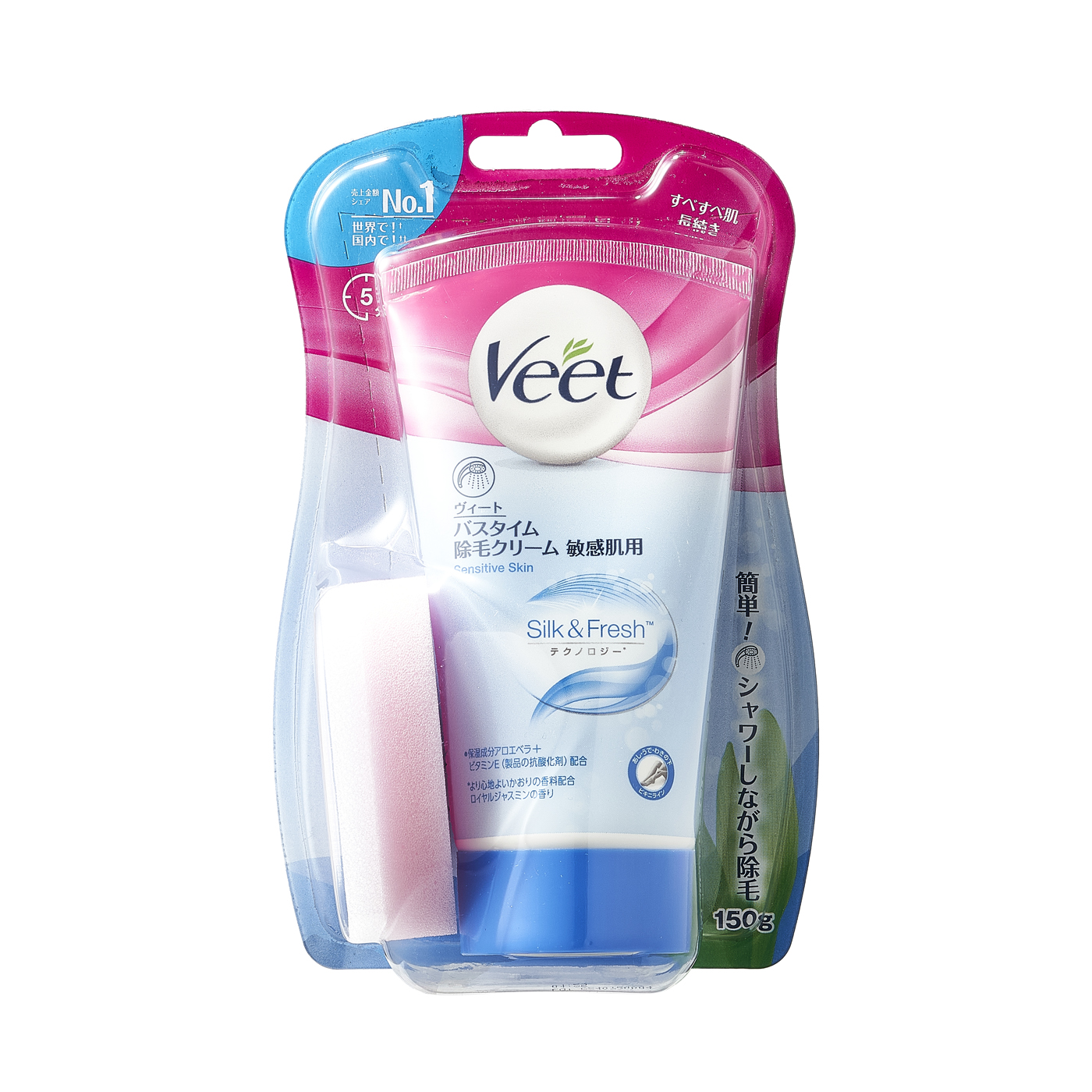 Veet バスタイム除毛クリーム 敏感肌用を他商品と比較！口コミや評判を実際に使ってレビューしました！ | mybest