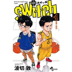 21年 スポーツ漫画のおすすめ人気ランキング50選 Mybest 21年 スポーツ漫画のおすすめ人気ランキング50選 Mybest