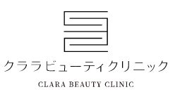 群馬のシミ取りにおすすめのクリニック【安いか気になる人のために相場も紹介！】 5
