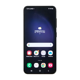 SAMSUNG Galaxy S23を検証レビュー!Androidスマホの選び方も紹介 2