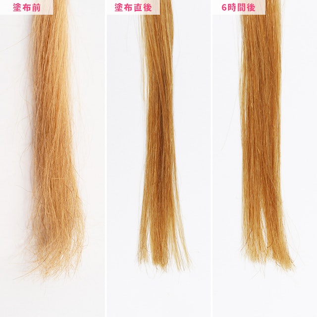 Tsubaki オイルパーフェクション ヘアトリートメントを全商品と比較 口コミや評判を実際に使ってレビューしました Mybest Tsubaki オイルパーフェクション ヘアトリートメントを全商品と比較 口コミや評判を実際に使ってレビューしました Mybest