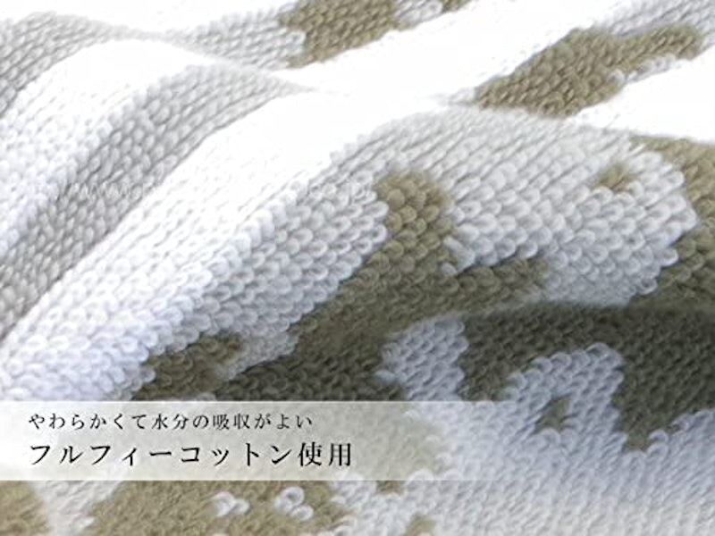 フェイスタオル 2