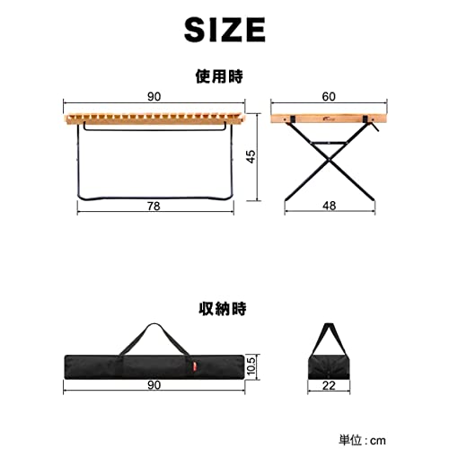 ウッドロールトップテーブル 7