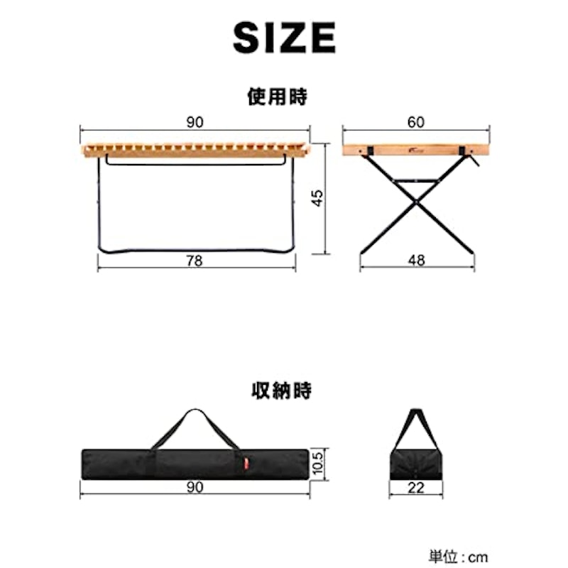 ウッドロールトップテーブル 7