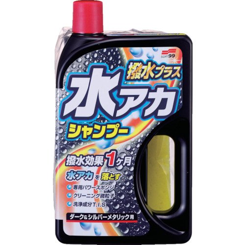 水アカシャンプープラス ダーク&シルバーメタリック用 1
