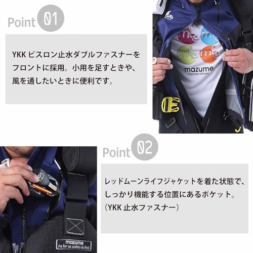 レッドムーンウェーディングショートジャケットII 2