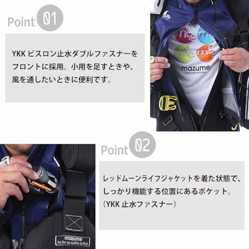 レッドムーンウェーディングショートジャケットII 2