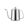 CHFNJJ ステンレス コーヒーポット 1