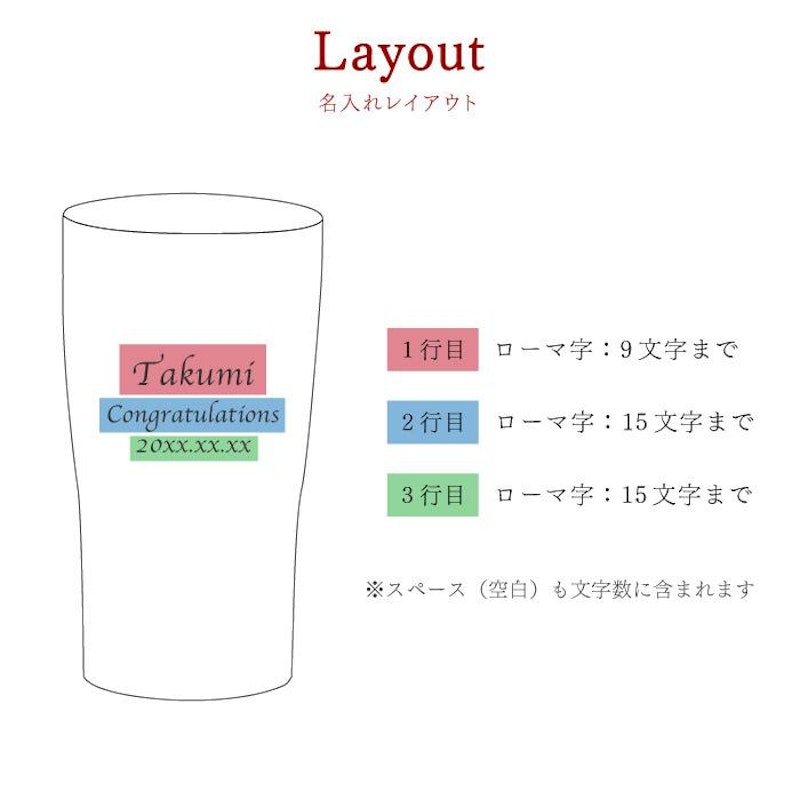 サーモタンブラー 10