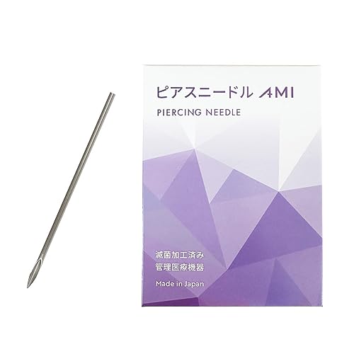 ピアスニードルAMI 1
